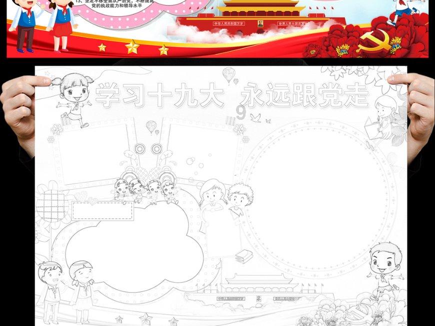 解惑蜗牛——“损失惨重”重庆上百架无人机失控撞向大楼后坠毁,主机为何突然死机呢?问答平台
