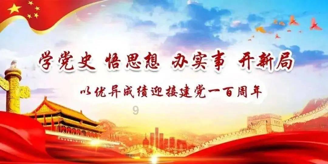仙葫蓝犁道人最后的结局游戏画面